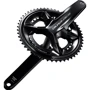 Шатуны Shimano FC-R9200 Dura-Ace Hollowtech II 172.5мм 50Х34, без каретки (IFCR9200DX04): Тип каретки Hollowtech