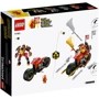 Конструктор LEGO Ninjago Робот-всадник Кая EVO (71783) фото 5