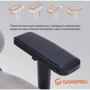 Кресло игровое GamePro FGC750LG Fabric Light Gray фото 10