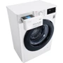 Стиральная машина LG F2J5HS6W: Тип машины Автомат