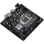 ASRock H470M-HVS: Оперативная память 2xDDR4 2933 МГц, до 64 ГБ
