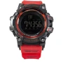 Наручний годинник Skmei +1384 Red (1384BOXRD)