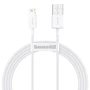 Кабель Baseus USB Cable to Lightning Superior Series 2.4A 1.5m White (CALYS-B02)