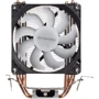 Кулер 2E GAMING AIR COOL (2E-AC90D4): Уровень шума, dB 20