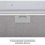 Вытяжка Eleyus INTEGRA 1200 LED 52 WH фото 13