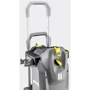 Минимойка высокого давления Karcher HD 8/18-4 M (1.524-970.0): Габариты 40x45,5x70 см