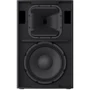 Акустическая система YAMAHA DZR12: Диаметр динамика 12"