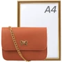 Женская сумка-сэтчел Valiria Fashion коричневая (4DETBI-184924-10): Тип Сумки