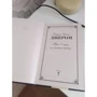 Трое в лодке, не считая собаки: ISBN 978-5-699-96789-6