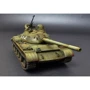 Сборная модель MiniArt Советский средний танк T-54A (MA37017): Тип модели танк