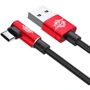 Кабель Baseus USB Cable to USB-C MVP Elbow 2A 1m Red (CATMVP-A09): Тип USB Cable - USB-C