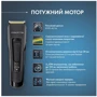 Машинка для стрижки Rowenta Advancer TN5243F4 фото 9