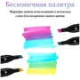 Скетч Маркер двусторонний Touch 36 шт. набор + блокнот А5 40 стр. для девочек (XK-MRK-GRL) фото 9
