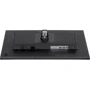 Монитор iiyama ProLite XUB2495WSU-B7: Диагональ 24.1"