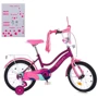 Детский велосипед Profi Trike Wave 14" фиолетовый (MB 14052-1): Рекомендуемый возраст от 3 лет
