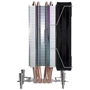 Кулер Zezzio ZH-C400 V2 ARGB/SRGB Ultra Fan: Тип повітряне охолодження