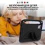 Аксесуар для планшетних ПК AirOn Premium EVA Black for Lenovo Tab M11 TB-TB330FU/Xiaoxin Pad 11 2024 фото 6
