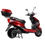 Электроскутер Aima Big Bull Red фото 6