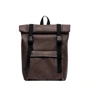 Женский рюкзак Sambag RollTop Milton коричневый (24211061)