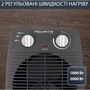 Обігрівач Rowenta SO2210F0: Тип тепловентилятор