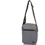 Мужская сумка планшет DNK Leather серая (DNK-CLASSIC-BAG-COL-07): Застежка Молния