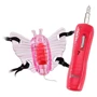 Вибро-стимулятор бабочка Butterfly Mini, BI-036012