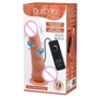 Вибратор на присоске BARBARA 7,8'' Ken MULTI-SPEED VIBRATOR, BW-008015R