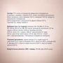 Влажный корм Club 4 Paws Selection for adult cats Премиум Полоски с индейкой в ​​крем супе из моркови 12х85 г (4820215368070): Порода Все породы