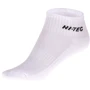 Шкарпетки Hi-Tec Quarro Pack Junior (QUARRO PACK JR-WHT) 28-32 3 пари білі