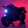 Дитячий електромотоцикл 2 колісний Bambi Racer червоний (M 4877EL-3): Максимальне навантаження, кг 30