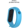 Ремешок ArmorStandart Superhero Captain Marvel Blue for Xiaomi Mi Smart Band 3/4