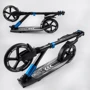 Самокат алюминиевый Best Scooter серый (41629): Конструкция рамы складная