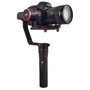 FeiYu a1000 Gimbal & Dual Grip Handle Kit: Производитель FeiyuTech