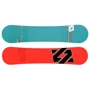 Доска для сноуборда Volkl SQUAD PRIME JR (2012/2013) + крепление Volkl Straptec INITIAL TEAL: Уровень катания средний