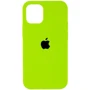 Чехол для iPhone Mobile Case Silicone Case Full Protective Neon Yellow for iPhone 14 Pro