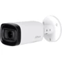 IP-камера видеонаблюдения Dahua HDCVI Starlight DH-HAC-HFW1500RP-Z-IRE6 (5 MP/2.7-12 mm)