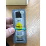 Пробник анальной смазки pjur analyse me! Relaxing jojoba silicone 1.5 мл на силиконовой основе с маслом