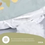 Подушка IDEIA П-подібна з наволочкою на блискавці 140х75х20 см (4820182650116) фото 13