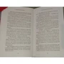 Дженнифер Элис Ягер: Прикосновение лунного света: ISBN 978-5-04-119258-7