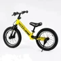 Беговел Corso Lambo 14’’ желтый (LB-14704): Диаметр колес, дюймов 14