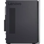 Персональный компьютер (ПК) Lenovo ThinkCentre 510-15ICB (90HU),i5-8400, 8GB, 256GB SSD+1TB HDD, Nvidia GTX 1050TI 4GB, Win10 Home: Оперативная память 8 ГБ DDR4