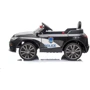 Електромобіль Kidsauto Поліцейська машина Evoque Police Style: Рекомендований вік від 1 року до 4 років