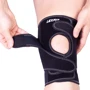 Бандаж для колена USA Style LEXFIT черный (LBS-1005)