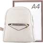 Женский рюкзак Valiria Fashion белый (3DETBI221812-11): Стиль Повседневный (Casual)