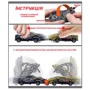 Набор игровых машинок TechnoDrive Flip'ems Крутой переворот 2 шт в ассортименте (1311)