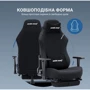 Кресло игровое Anda Seat Luna Pro Gray Fabric Size L (AD18T-44-G-F) фото 5