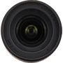 Объектив для фотоаппарата Sigma AF 16mm f/1.4 DC DN C (Canon): Тип объектива широкоугольный