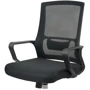 Офісне крісло АКЛАС Конвалія BL Tilt Чорний (Чорний) (00160108)