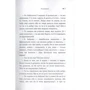 Марко Вовчок: Інститутка: ISBN 978-617-673-602-8