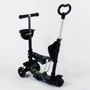 Самокат 5в1 Best Scooter (PU колеса з підсвічуванням) Абстракція Multicolor (91128): Кількість коліс 3